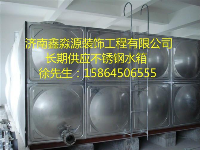 临沂不锈钢水箱加工莱芜青岛不锈钢无菌水箱